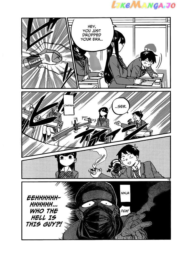 Komi Can